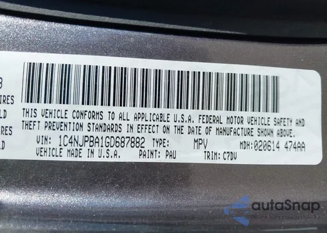 2016 Jeep Patriot Sport из США, поврежденный, VIN 1C4NJPBA1GD687882